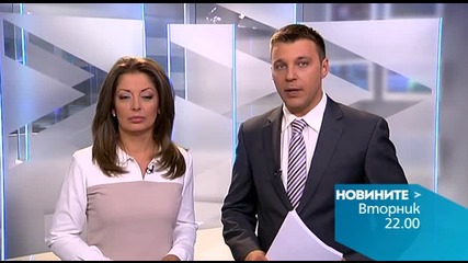В специалното лятно издание на Новините на Нова на 11 август очаквайте
