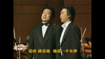 Li Jiang - chu & Liao Chang - lin - Au fond du temple saint 