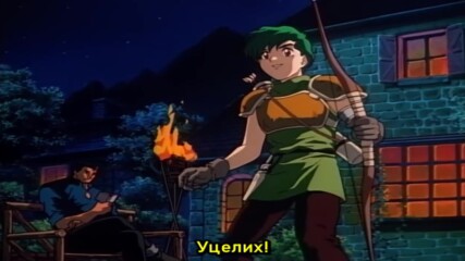 【 Bg Sub 】 Fire Emblem 02 [final]