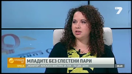 53% от младите двойки разчитат на мама и тати