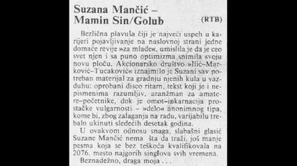 suzana mancic - mamin sin