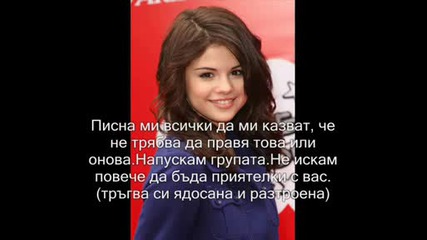 Dance With Me Епизод 2