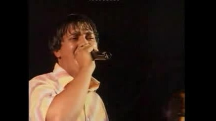 Erjan - Разбиване