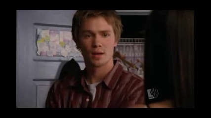 Brucas
