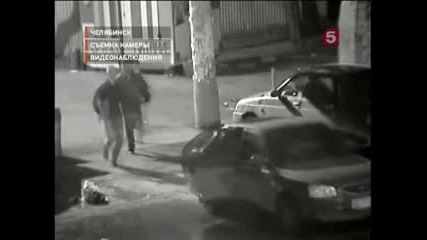 Kрадци-неудачници