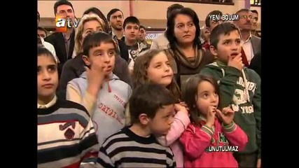 Незабравима 2 сезон 34 серия част 3/9 