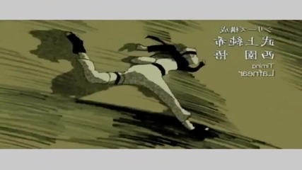 Naruto Shippuden - Opening 1