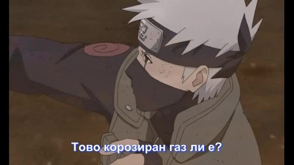 Naruto Shippuuden - 326 Bg subs (вградени) Hd качество