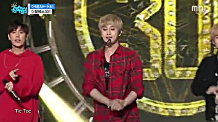 196.0625-5 Ss301 - Ah-ha, Show! Music Core E510 (250616)