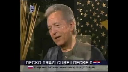 Miroslav Ilic - Lazu da vreme leci sve 