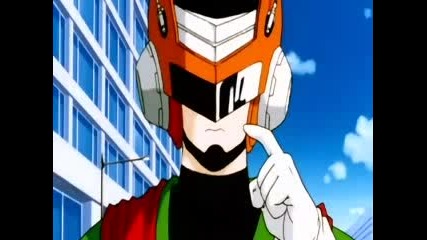 Dragon Ball Z 204