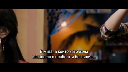 Последна спирка - 3 част (kurtulu$ Son Durak - bg subs 2012)