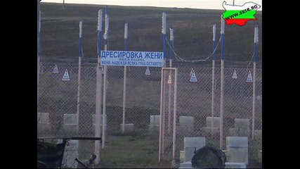 Да паднеш от смях 3