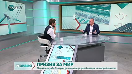 Проф. Чуков: Иранците като общество имат много силен поглед към Запада