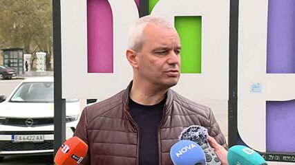 Костадин Костадинов: Сарафов трябва да бъде разследван и арестуван