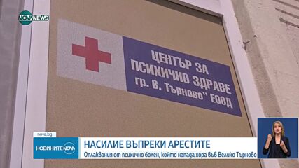 Как да намерим своя човек - в интернет или на парти