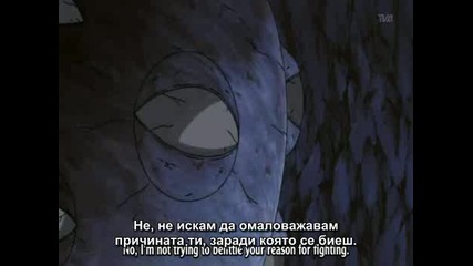 Naruto Shippuuden Епизод.81 [bg Subs]