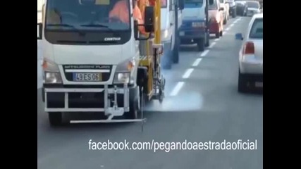 Така се правят осеви линии.