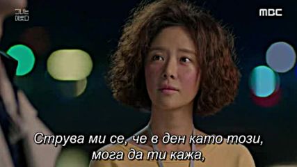 She Was Pretty E07 / Тя Бе Красавица Е07