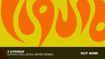 Simon and Shaker vs. Groove Garcia - Soultech