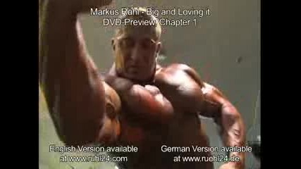 Markus R 