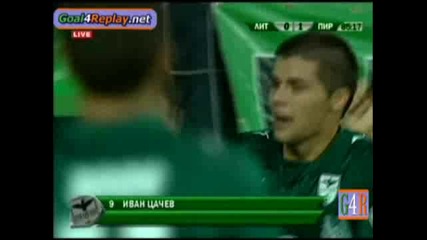 Litex Lovech - Pirin 0 - 1 (0 - 1,  16 8 2009)