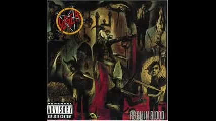 Slayer - Aggressive Perfector