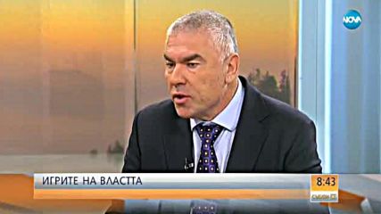 Веселин Марешки: В момента сме в най-благоприятната ситуация