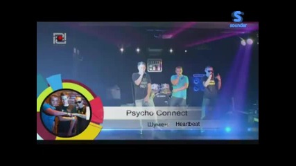 Psycho Connect - Heartbeat