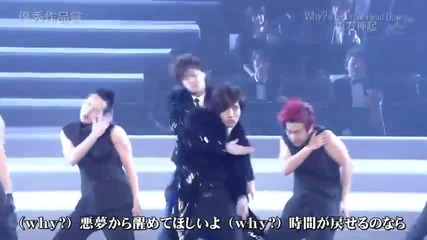 Tvxq - Keep Your Head Down @ Japan Record Awards (30.12.2011)