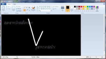 Как да си направите лого с paint