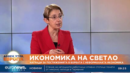Има леко увеличаване на работата без договор или с частичен, обяви експерт