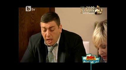 Пълна Лудница 25.02.2012 (1/2)