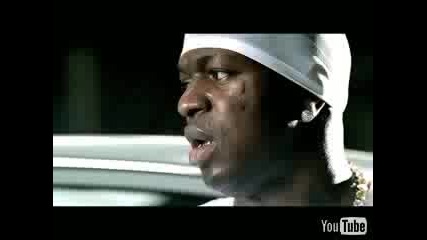 Big Tymers - This Is How We Do Cash Money