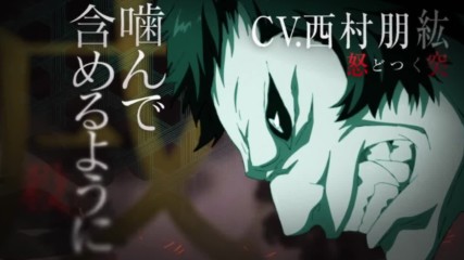 Juuni Taisen Pv Trailer