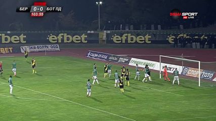 Ботев пак иска дузпа, но отново не получи такава