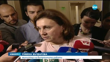 Проверката на полицаите, ритали безпомощен мъж, ще е готова по-рано