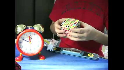 V - Cube 7x7x7 359.47 