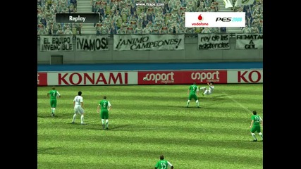 Pes - Воле и невероятно спасяване