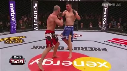 Wanderlei Silva x(harlem Shake)