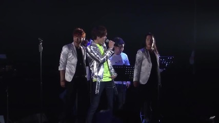 Lee Min Ho - Love Motion
