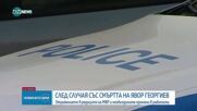 МВР обсъжда обученията, които полицаите трябва да преминат