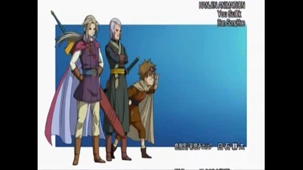 Blue dragon Tenkai no Shichi Ryuu 23 part 3 3 