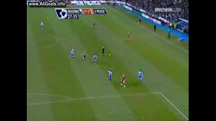 Steven Gerrard 2007/2008