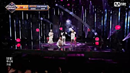 Mamamoo - Starry Night-рр