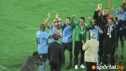 Прекрасен гол, Витоша (бистрица) - Две Могили 2:1