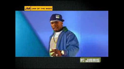 50 cent - I get money