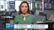 Румен Радев ще направи обръщение към българския народ