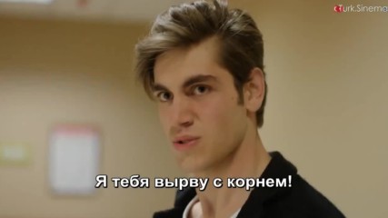 Он легенда 08 серия 1 анонс рус суб Adi Efsane