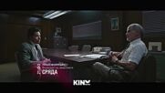 "Трансформърс: Възходът на зверовете" на 1 април, сряда от 21.00 ч. по KINO NOVA
